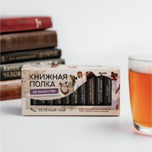 чай Об искусстве