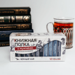 чай о мужчинах