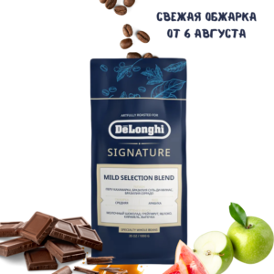 кофе Делонги mild