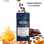 Delonghi milk