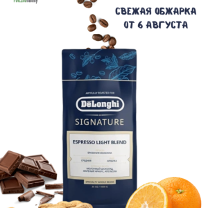 Кофе Delonghi Espresso Light Blend,  в зернах 1 кг