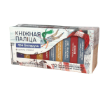чай книжная полка пра Беларусь
