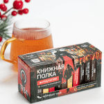 Антиутопия чай