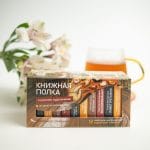 русские художники