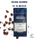 кофе Delonghi america