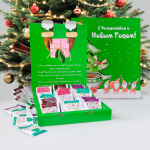 новогодний чай